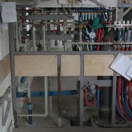 Отопление и водоснабжение Братское