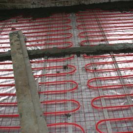 Отопление система теплый пол