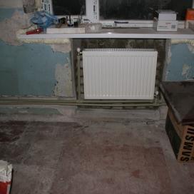 Автономное отопление частного дома