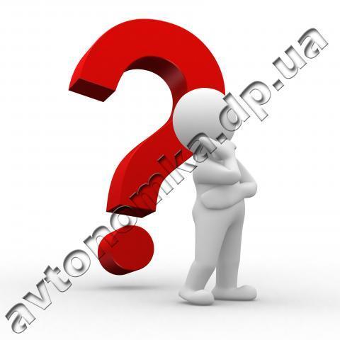 Автономное отопление и Часто задаваемые вопросы