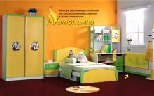 Автономное отопление и Отопление частного дома Украина